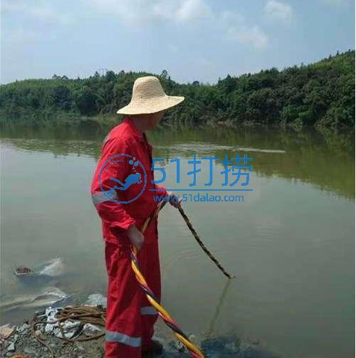 凤城打捞手机电话_凤城水下打捞公司联系号码 凤城打捞手机电话_凤城水下打捞公司联系号码
