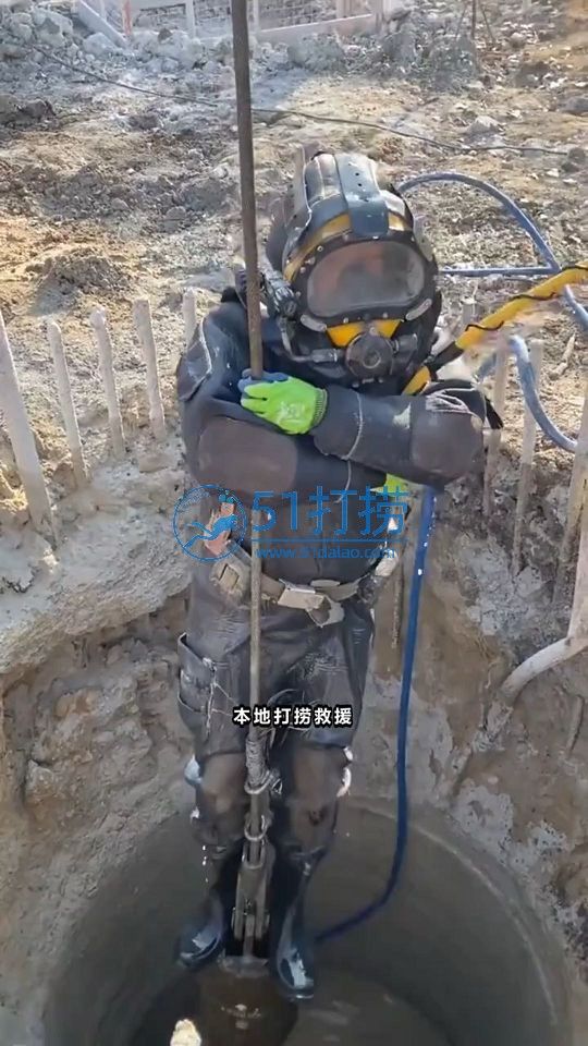 西宁打捞手机电话_西宁水下打捞公司联系号码 西宁打捞手机电话_西宁水下打捞公司联系号码