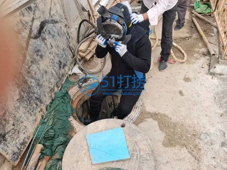 邵武打捞手机电话_邵武水下打捞公司联系号码 邵武打捞手机电话_邵武水下打捞公司联系号码
