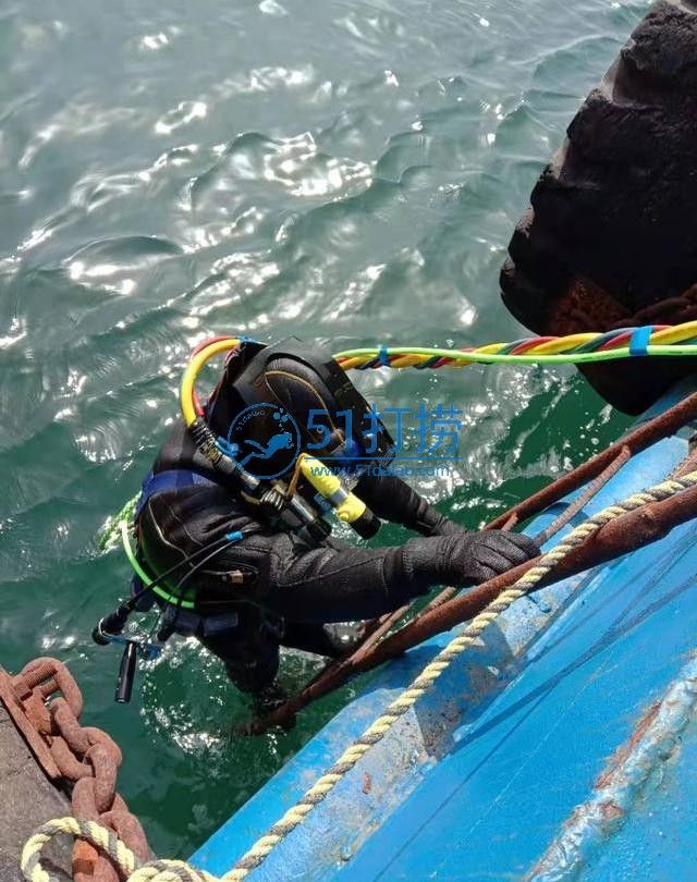 松滋打捞手机电话_松滋水下打捞公司联系号码 松滋打捞手机电话_松滋水下打捞公司联系号码