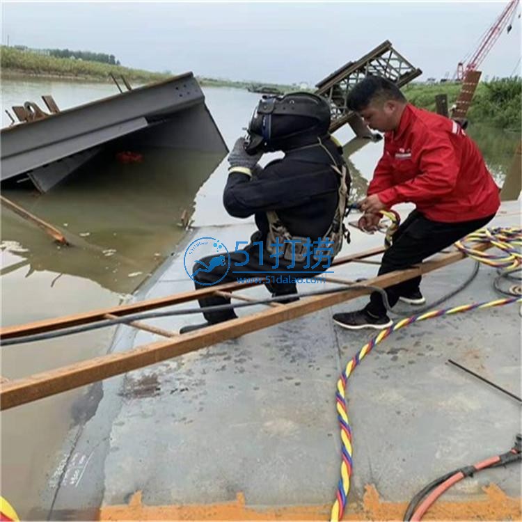林州打捞手机电话_林州水下打捞公司联系号码 林州打捞手机电话_林州水下打捞公司联系号码