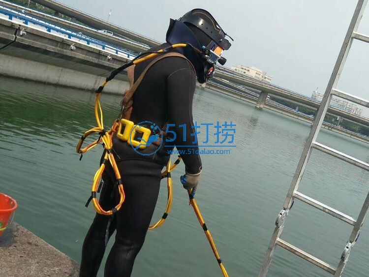 沁阳打捞手机电话_沁阳水下打捞公司联系号码 沁阳打捞手机电话_沁阳水下打捞公司联系号码