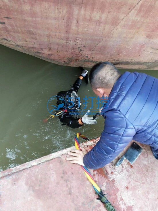 防城港打捞手机电话_防城港水下打捞公司联系号码 防城港打捞手机电话_防城港水下打捞公司联系号码