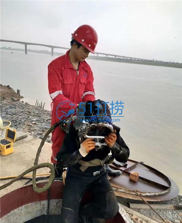 西宁打捞手机电话_西宁水下打捞公司联系号码 西宁打捞手机电话_西宁水下打捞公司联系号码