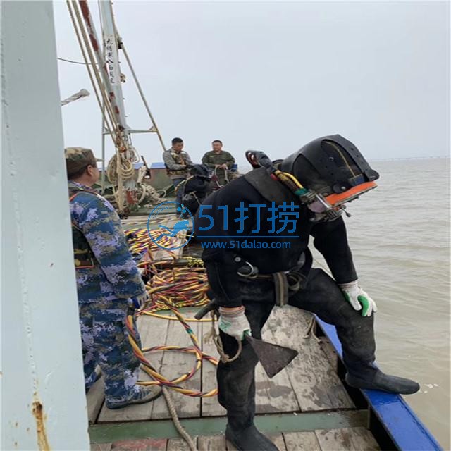 涿州打捞手机电话_涿州水下打捞公司联系号码 涿州打捞手机电话_涿州水下打捞公司联系号码