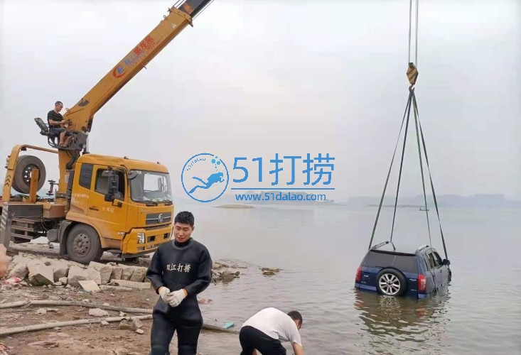 石狮打捞手机电话_石狮水下打捞公司联系号码 石狮打捞手机电话_石狮水下打捞公司联系号码