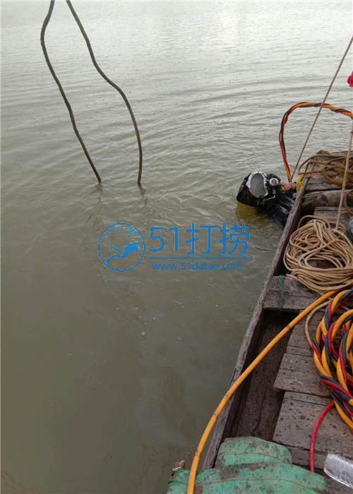南阳打捞手机电话_南阳水下打捞公司联系号码 南阳打捞手机电话_南阳水下打捞公司联系号码